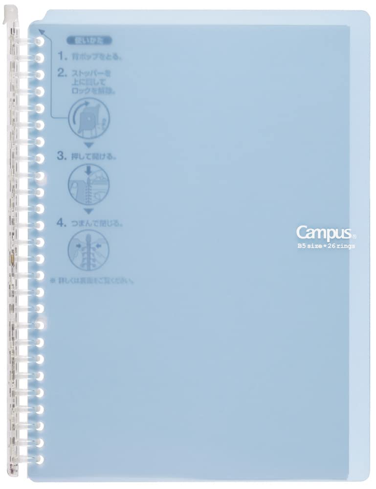 Kokuyo Campus Smart Ring Binder, B5 Light Blue Refillable Binder Notebook 26 Holes with 10 Extra Loose-Leaf Paper, Up to 60 Filler Papers for Work & Study, Japan Import (RU-SP706LB) - Image 1